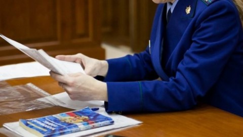 По иску прокуратуры Дмитриевского района ребенок инвалид будет обеспечен необходимым лекарственным препаратом