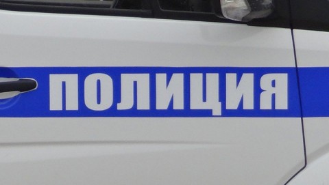 Житель Дмитриевского района отправил мошенникам 1,2 миллиона рублей в условиях секретности – так потребовали аферисты